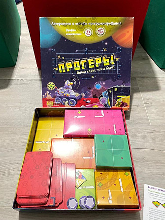 Настольные игры развивающие  - изображение 3
