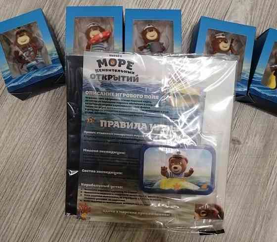 Настольная детская игра "Барни" 