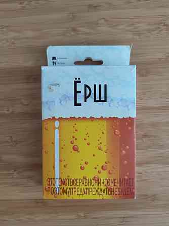 Настольная игра "Ëрш" 