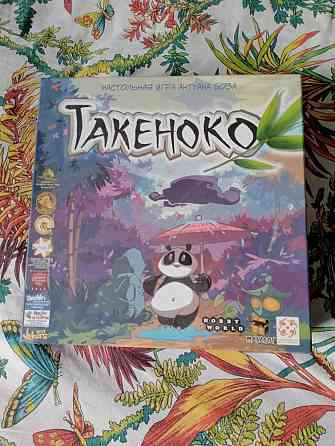 ТАКЕНОКО 