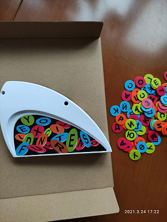 Игра настольная  - изображение 3