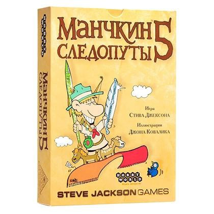 Манчкин 5: Следопуты (дополнение)  - изображение 1