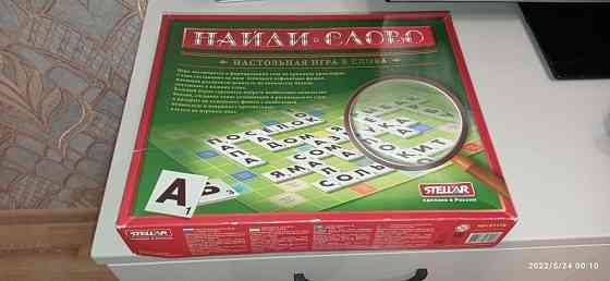 Игра "Найди слово" 