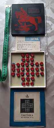 Магнитная игра новая 