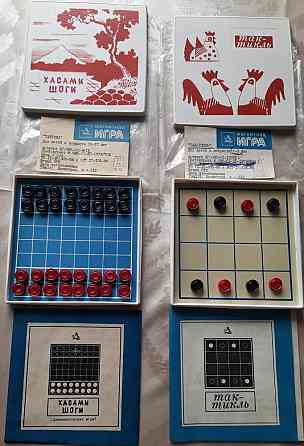 Магнитная игра новая 