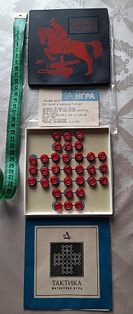 Магнитная игра новая  - изображение 2