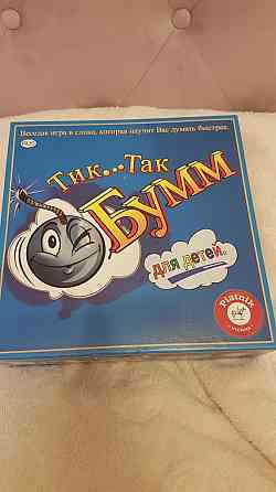 Тик Так Бумм игра 