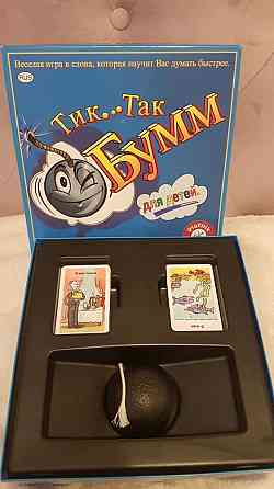 Тик Так Бумм игра 