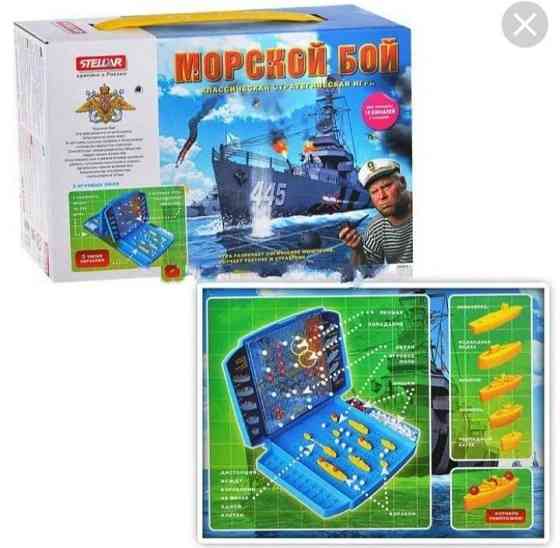 Настольная игра 