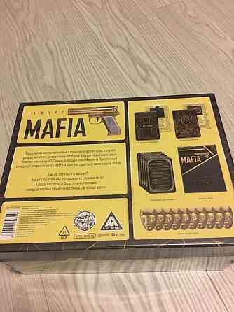 Настольная ролевая игра Мафия с масками Новая 
