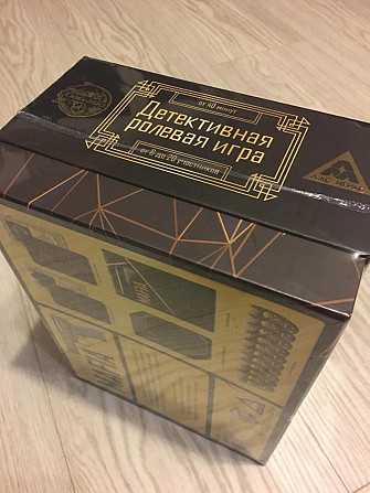 Настольная ролевая игра Мафия с масками Новая  - изображение 4