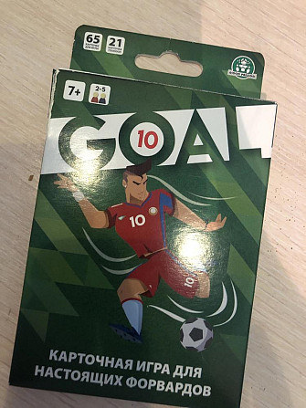 Карточная игра  - изображение 1