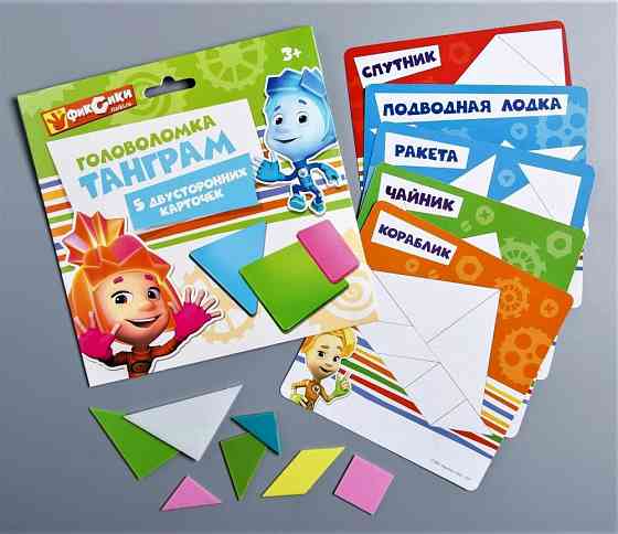 Развивающая игра Танграм ФИКСИКИ 