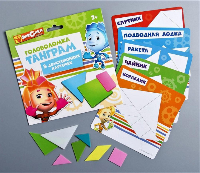 Развивающая игра Танграм ФИКСИКИ  - изображение 1