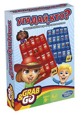 Настольная игра "Угадай кто?" 