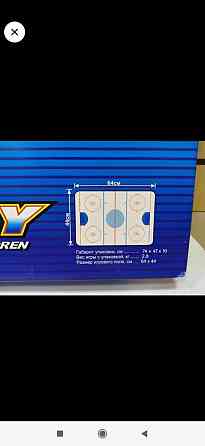 Настольная игра хоккей 