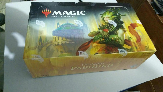 Mtg Дисплей Гильдии Равники  - изображение 1