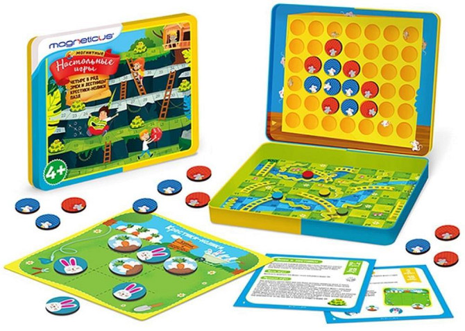 Магнитные настольные игры Magneticus 4 в 1 змейки-  - изображение 1
