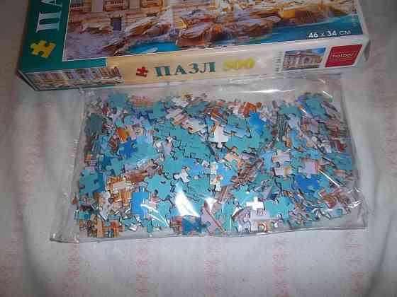 Новый пазл: Италия, фонтан Треви (500 шт) 