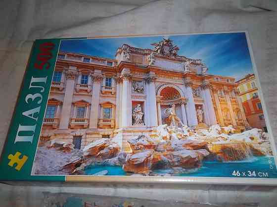 Новый пазл: Италия, фонтан Треви (500 шт) 