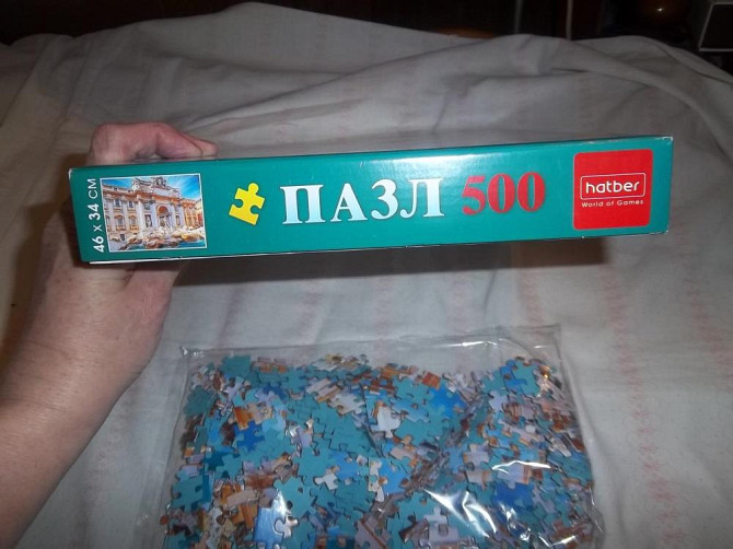 Новый пазл: Италия, фонтан Треви (500 шт)  - изображение 4