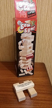 Настольная игра Башня  - изображение 1