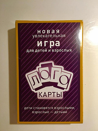 Настольная карточная игра "Лого карты"  - изображение 1