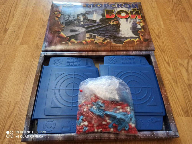 Настольная игра НОВАЯ Морской бой  - изображение 2