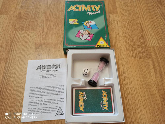 Настольная игра новая - Активити  - изображение 2