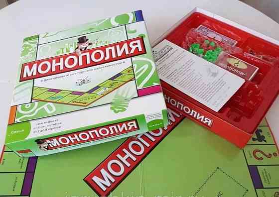 Монополии новые 