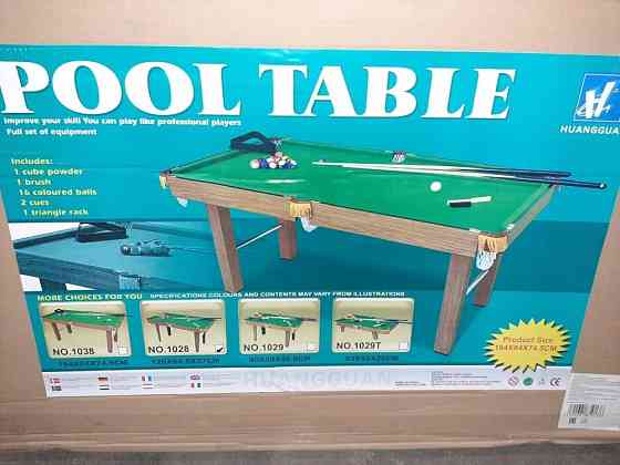 Бильярдный стол 