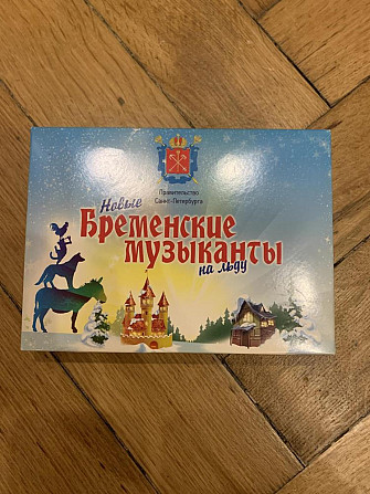 Настольная игра на память по СПБ  - изображение 4