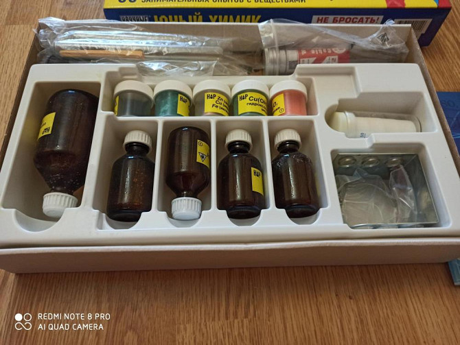 Настольная игра Юный химик. НОВАЯ!!!!!  - изображение 2