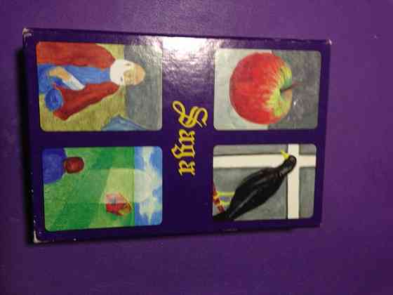 Метафорические карты Moritz Egetmeyer OH Saga 