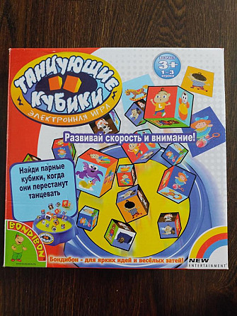 Танцующие кубики  - изображение 1