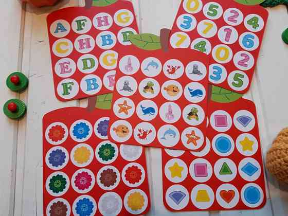 Мемо яблоко Обмен 