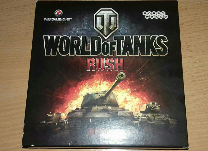 Настольная игра.  - изображение 1