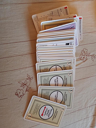 Игра монополия. Дорожный вариант  - изображение 4