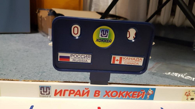Настольный хоккей из СССР  - изображение 3
