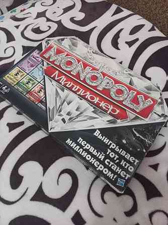 Монополия 