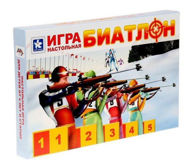 Настольная игра Биатлон  - изображение 1