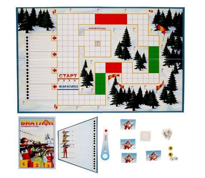 Настольная игра Биатлон  - изображение 2