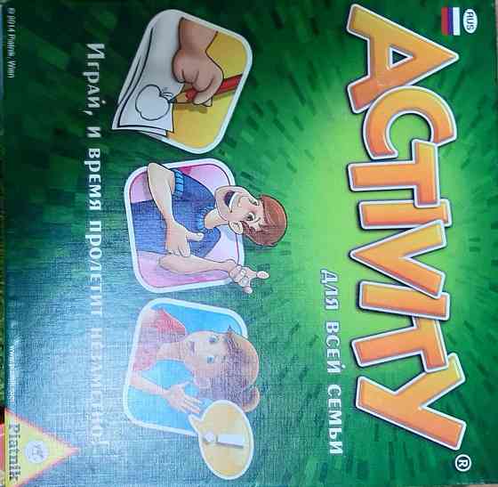 Настольная игра Аctivity для всей семьи. 