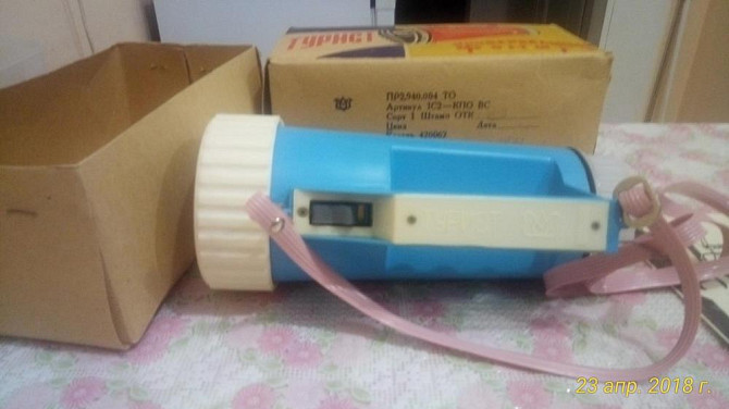 Фонарь  - изображение 2