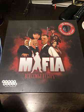 Настольная игра Мафия 