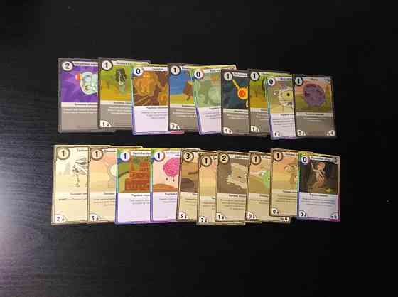 Карточные войны (БИМО против леди Левнирог) 