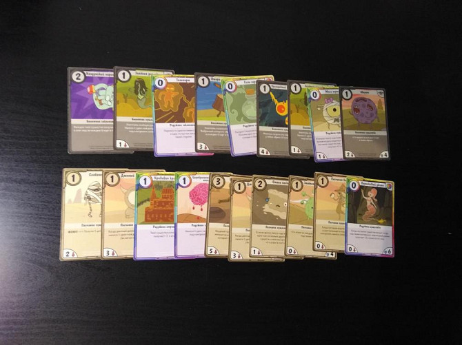 Карточные войны (БИМО против леди Левнирог)  - изображение 3