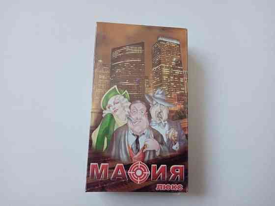 Мафия Карты 