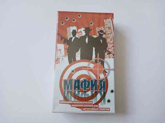 Мафия Карты 