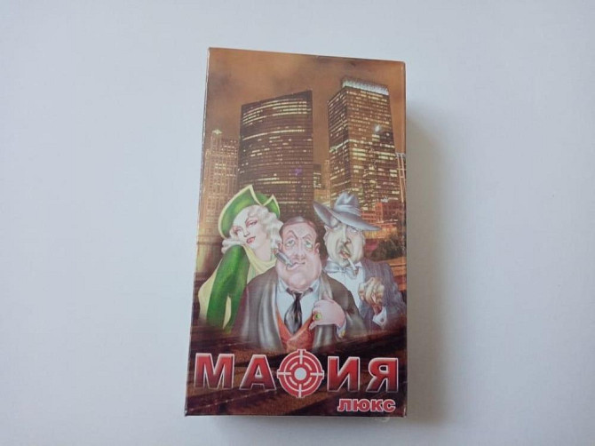 Мафия Карты  - изображение 1
